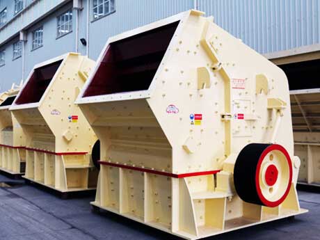 反擊式破碎機(jī) 反擊式破碎機(jī)