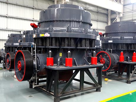 復合圓錐破碎機 復合圓錐破碎機