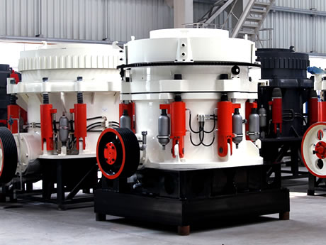 多缸液壓圓錐破碎機 多缸液壓圓錐破碎機