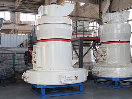 高強(qiáng)磨粉機(jī) 高強(qiáng)磨粉機(jī)