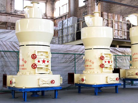 高壓微粉磨 高壓微粉磨