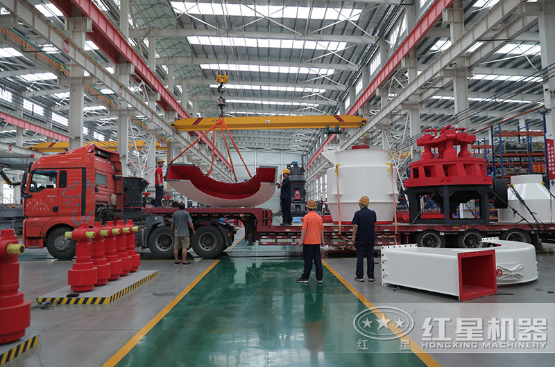 紅星高壓磨粉機(jī)裝車(chē)發(fā)貨現(xiàn)場(chǎng) 紅星高壓磨粉機(jī)裝車(chē)發(fā)貨現(xiàn)場(chǎng)