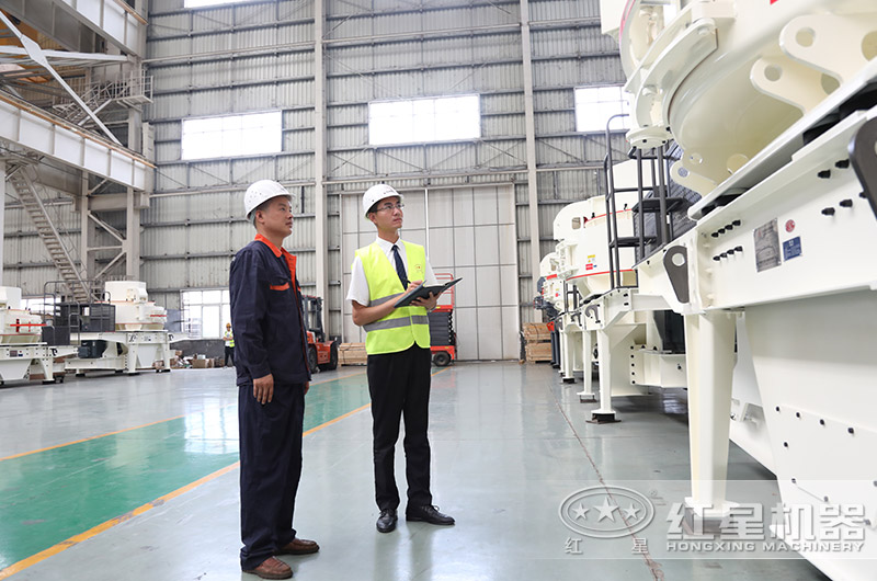 紅星機器直銷生產廠家 紅星機器直銷生產廠家