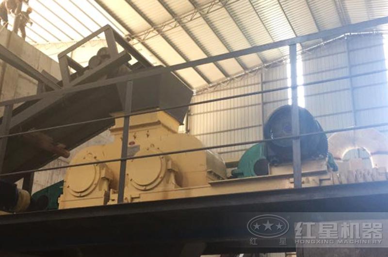 歡迎參觀紅星機器對輥破碎機現場 歡迎參觀紅星機器對輥破碎機現場