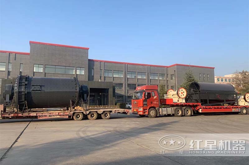 紅星球磨機發貨 紅星球磨機發貨