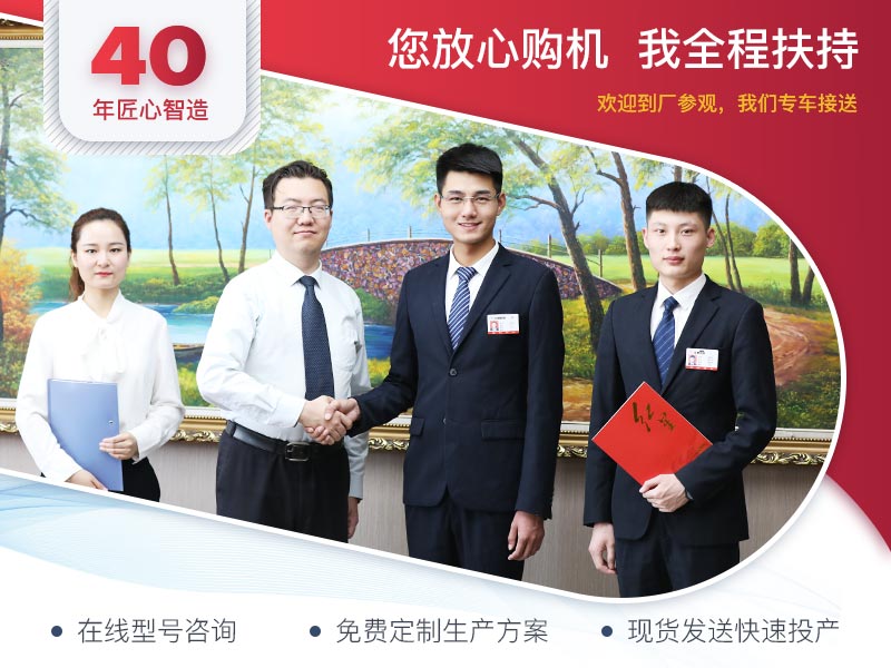 紅星磨粉機廠家 紅星磨粉機廠家