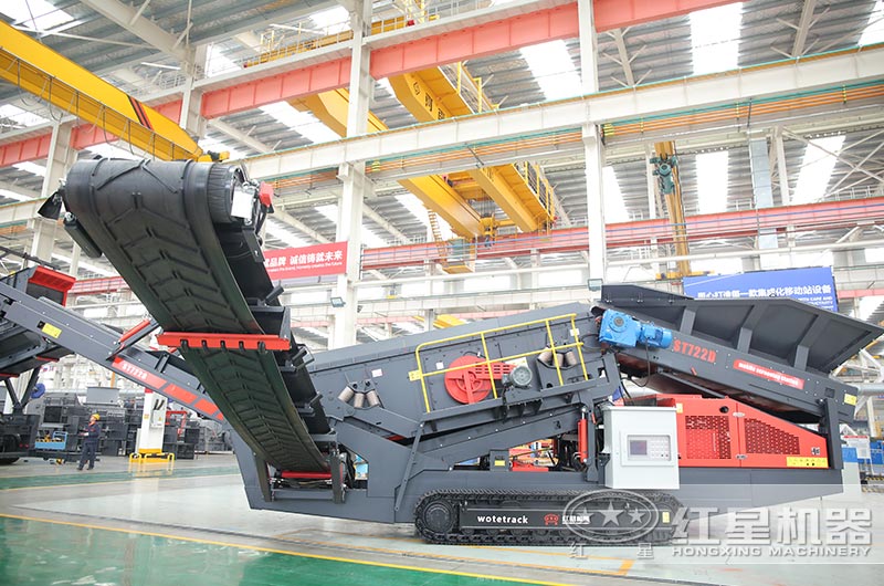 移動篩分機(jī) 移動篩分機(jī)