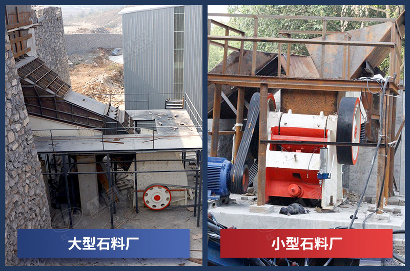 錘破和鄂破做粗破實拍 錘破和鄂破做粗破實拍