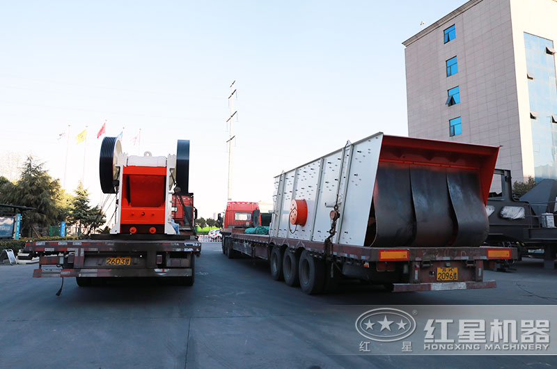 紅星57顎式破碎機(jī)裝車發(fā)貨現(xiàn)場 紅星57顎式破碎機(jī)裝車發(fā)貨現(xiàn)場