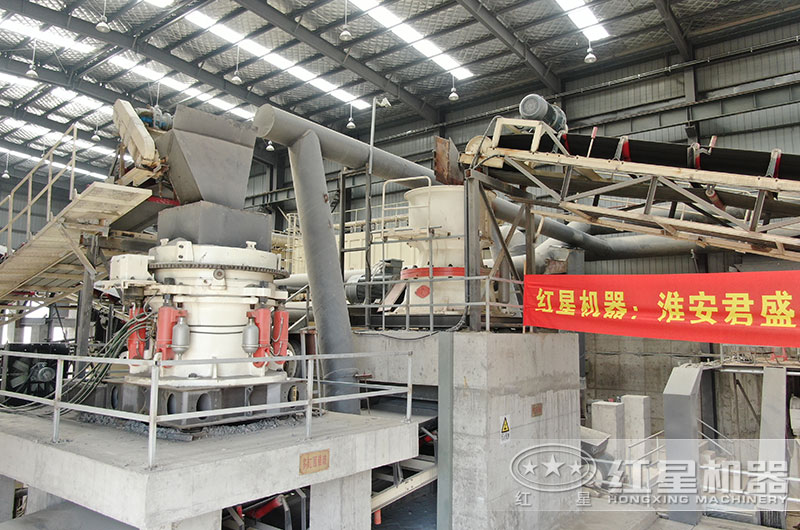 花崗巖破碎加工生產(chǎn)客戶現(xiàn)場(chǎng)實(shí)拍 花崗巖破碎加工生產(chǎn)客戶現(xiàn)場(chǎng)實(shí)拍