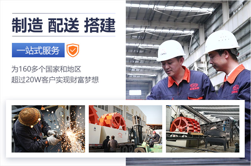 紅星機器廠家服務(wù)貼心周到 紅星機器廠家服務(wù)貼心周到