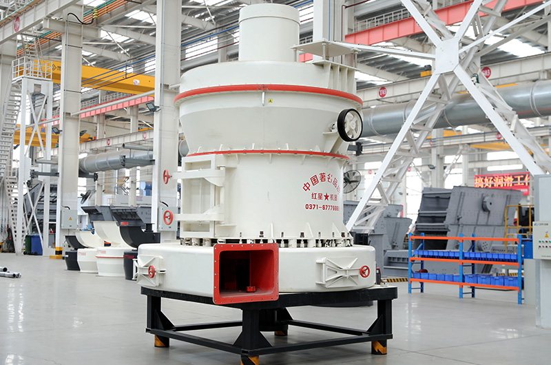 雷蒙磨展示 雷蒙磨展示