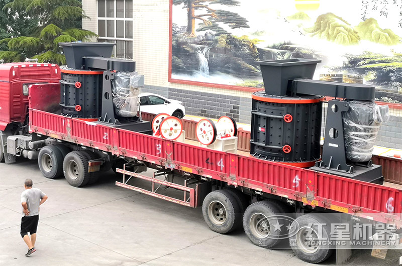 立式復(fù)合制砂機發(fā)貨 立式復(fù)合制砂機發(fā)貨