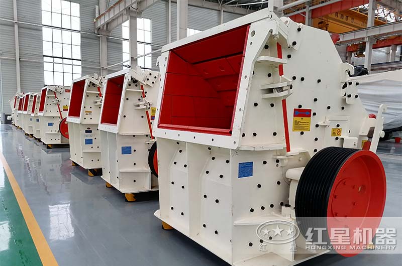 CI反擊式破碎機 CI反擊式破碎機