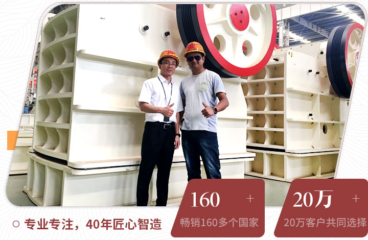 用戶來廠考察，并現場獲取報價