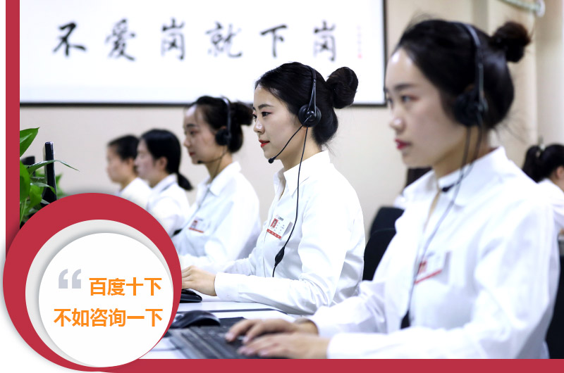 咨詢獲取準(zhǔn)確報(bào)價