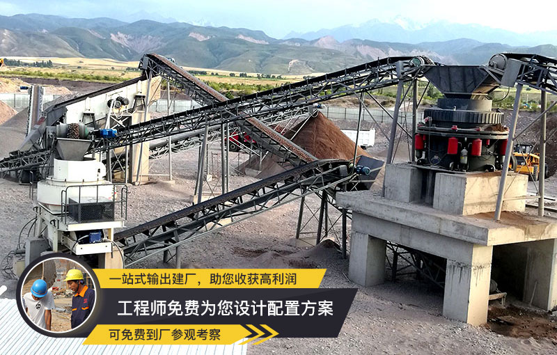 VSI制砂機 稀油潤滑、性價比高
